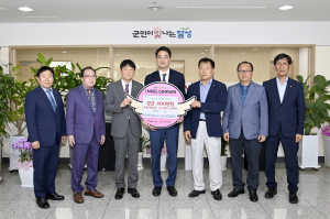 MG새마을금고 달성군협의회, 이웃사랑 성금 전달