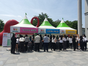 구미 선산보건소, 청년 정신건강 관리 '최선'