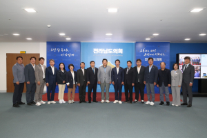 경북도의회 운영위원회, 지방의회 발전 위한 '영호남 상생 발판' 마련