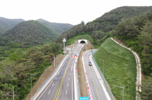청송군의 오랜 숙원 '삼자현터널' 드디어 개통