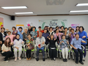 칠곡군치매안심센터, 기억성장학교 수료식 개최