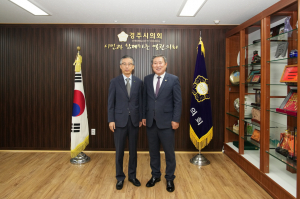 조성돈 한국원자력환경공단 신임 이사장 
