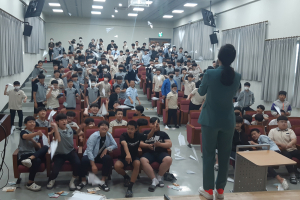 영주시보건소, 유해환경서 청소년 보호 '앞장'