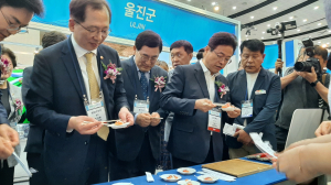 경상북도 수산자원연구원 토속어류산업화센터, 열대어보다 매력적인 '낙동강 서식 토속관상어' 만나보세요