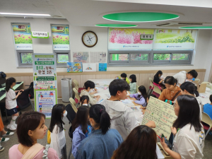 달성군청소년문화의집, 환경페스티벌'성료'··· 지구 보호 '힘'