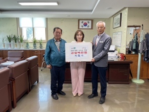 지림사, 봉화 꿈나무들에 자양분을