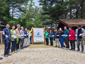 경상북도, 한반도 횡단 숲길 '동서트레일' 시범구간 개통