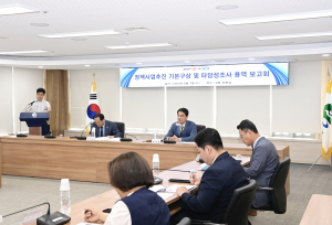 달성군, 방치된 학생야영장 부지를 주민 위한 공간으로