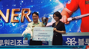 블루원리조트 PBA·LPBA 챔피언십 개막