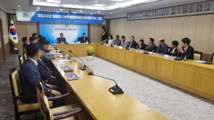 충절의 고장 영덕, 보훈문화 투자 최적지로