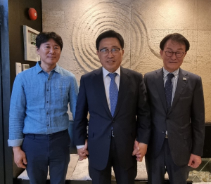 한국스카우트연맹, 제25회 세계스카우트잼버리 성공 개최 위해 '맞손'