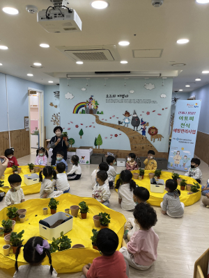 김천시보건소, 시민과 함께 건강한 동행