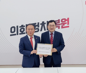 주낙영 경주시장 