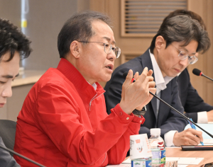 홍준표 대구시장 
