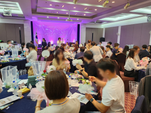 구미시, 미혼남녀 매칭 행사 성료··· 7커플 탄생