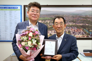 경주시, 강상우 국가철도공단 영남본부 차장에 '감사패'