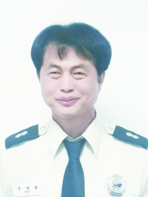 전기자동차 충전시설 화재안전대책 추진