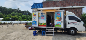 성주군 월항면, 찾아가는 이동세탁 서비스