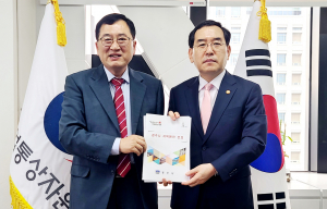 경주시, 소부장(소재·부품·장비) 특화단지로 미래차 대전환 성공 가도