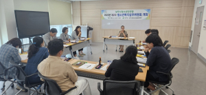 상주시청소년상담복지센터, 2023년 제2차 청소년복지실무회의