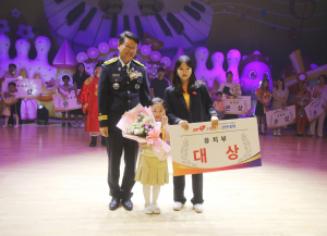 경주 현대유치원 합창단, 제23회 경북도 119소방동요 경연대회 '대상'