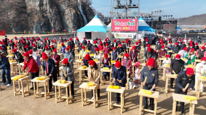 청송군, '제17회 청송사과축제' 오는 11월 1일∼5일 온오프라인으로 열린다
