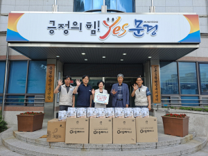 추홍연 영진연탄직매 대표, 이웃에 전한 온정