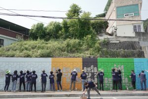 김천시 남산지구, 주민들 손으로 '더 화사하게'