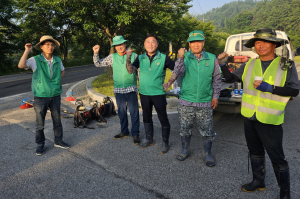 영주시 휴천3동 새마을협의회, 도로변을 '깨끗하게'