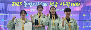 울진군청 사격실업팀, 전국 각지서 '맹활약'