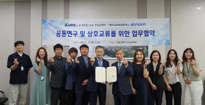 케이메디허브, 암 치료 신약 개발 '적극 지원'