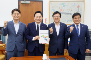 박남서 영주시장, 국토부에 