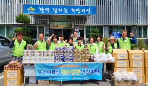 의성군 춘산면지역사회보장협의체, 정성으로 가득한 영양만점 밑반찬 전달