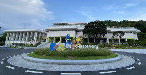 싹 바뀐 대구어린이세상, 가족나들이에 '딱'