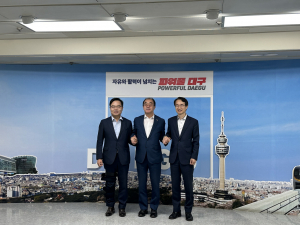 군위군, 대구시 편입 대비 상생·화합 간담회 개최