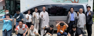 김천시, 중증장애인자립지원센터 차량 교체