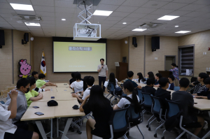 (사)경주시종합자원봉사센터, 청소년 자원봉사 활성화 '틴틴클럽' 진행