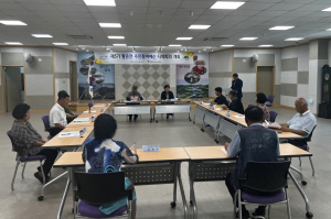 영주시 평은면, 주민참여예산 회의