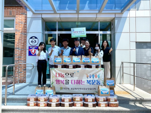 상주시 북문동행정복지센터, 든든한 한끼 식사로 전한 온정