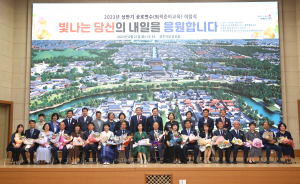 주낙영 경주시장 