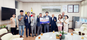 (사)환경운동실천협의회 