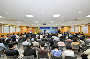 영덕군, 반부패 실천 결의대회·청렴교육 시행