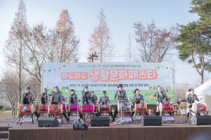 경주시, 시민이 만드는 문화축제 '생활문화페스타'··· 올해는 더 '풍성'