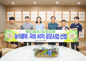 문경시, 문화복지서비스 저변 확대 '최선'
