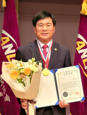 신효광 의원, 지역신문의 날 의정대상 수상