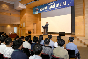 달성군 
