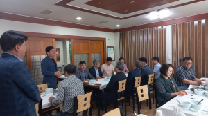경산시 동부동, 지역발전방안 논의