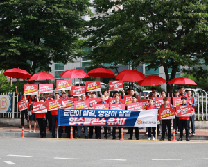 양수발전소 영양 유치에 영양농·축협 팔 걷었다