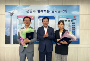 영덕군의회, 32년 만에 승진 인사 첫 단행