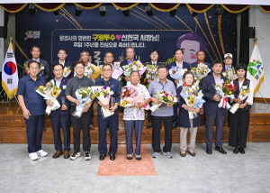 문경시, 범시민 친절운동 유공 기관·단체 '표창'